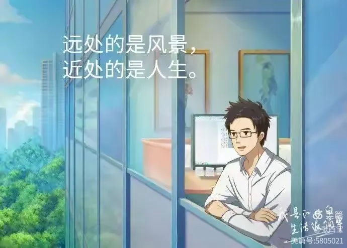 用聪明的用文案精准击中每个成长过程中年轻人的内心,文案关于青春、关于成长、关于兄弟、关于爱情、关于生